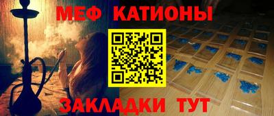 бутик Владикавказ