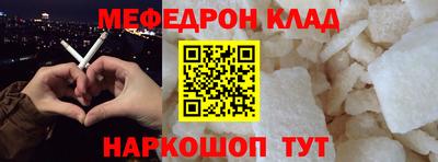 крисы Владимир