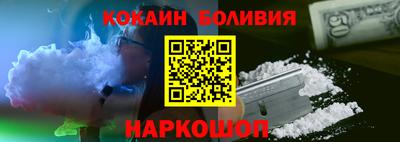 mdma Владивосток