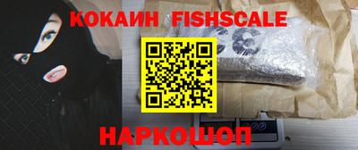 мяу мяу мука Брянск
