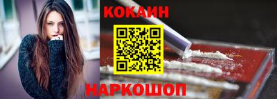 мяу мяу мука Брянск
