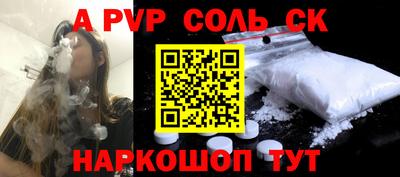 мяу мяу мука Брянск