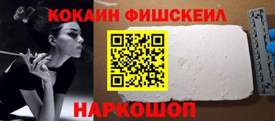 mdma Владивосток