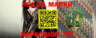 меф VHQ Братск