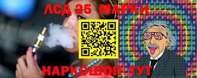 бутик Владикавказ