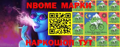 mdma Владивосток