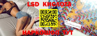 бутик Владикавказ