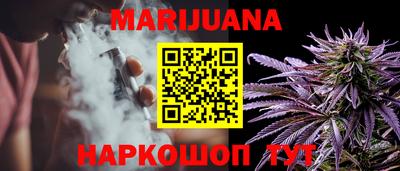 меф VHQ Братск