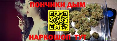меф VHQ Братск