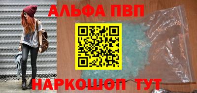 бутик Владикавказ