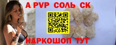 мяу мяу мука Брянск