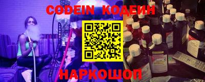 mdma Владивосток
