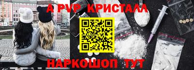 mdma Владивосток