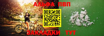mdma Владивосток