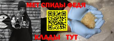крисы Владимир