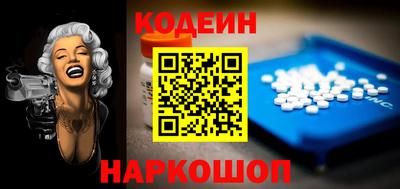 бутик Владикавказ