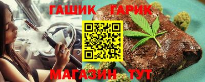 крисы Владимир