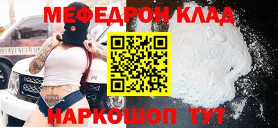 крисы Владимир